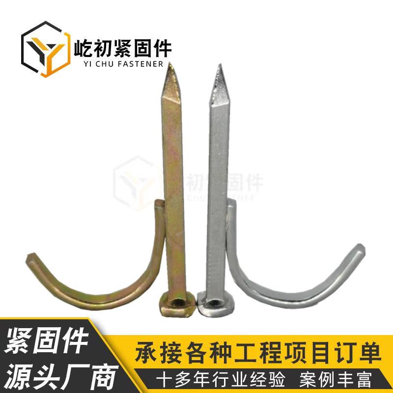 工厂ppr水管钩钉4分6分1寸加硬管卡钉固定钩钉免打孔管卡钉