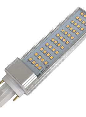 调光LED横插灯 g24 9w CRI＞80  带罩 ce rohs led横插玉米灯PLC