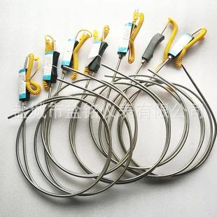 187K测手7持式 104M K型铠装 铝锌水钢液温探头 热电偶WRN WRNK