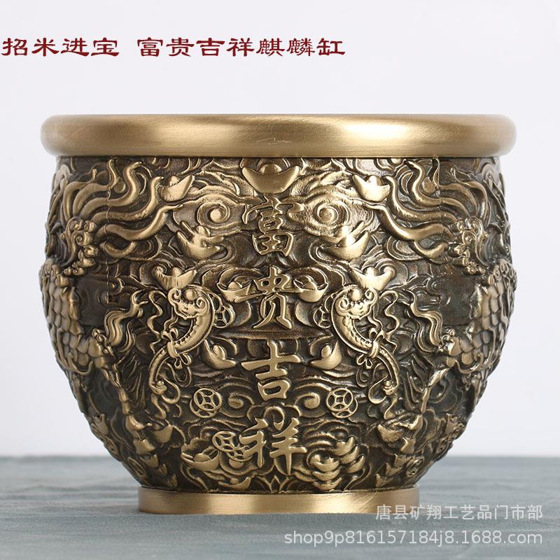 麒麟缸貔貅缸米缸福缸虎缸龙缸招米进宝黄铜制作摆件