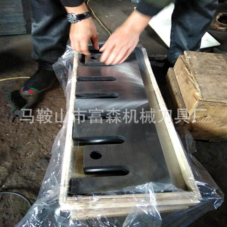 木材削片机刀片,塑料粉碎机刀,厂家马鞍山价格图片。