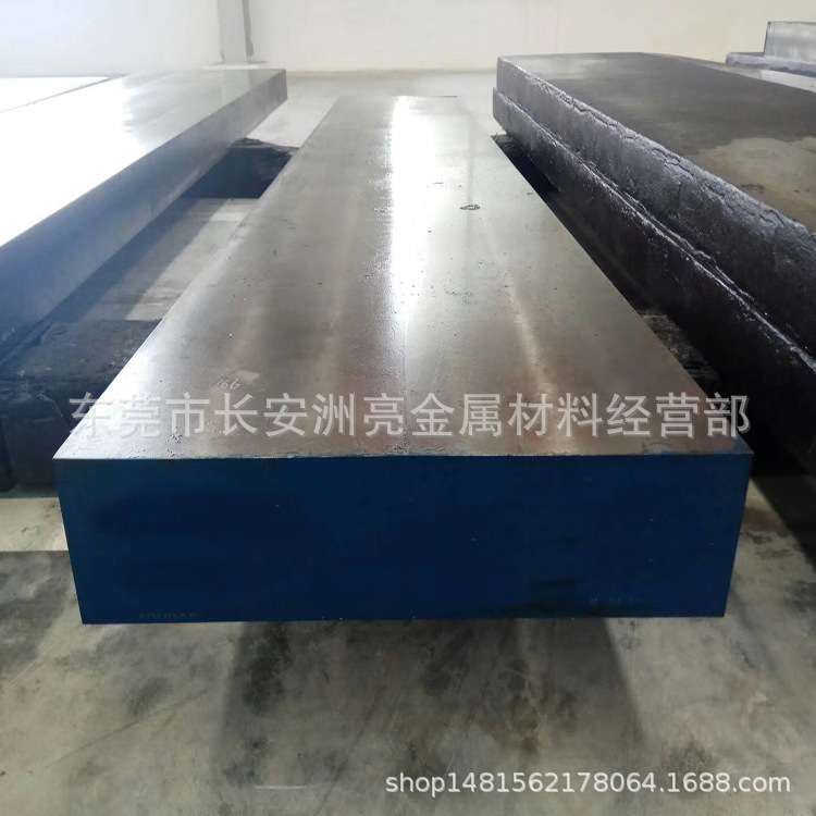 SUS440C不锈钢中厚板 SUS440C模具钢板 刃具用钢 440C淬火