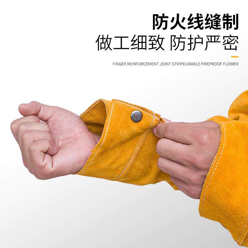 电焊围裙防火花耐磨阻燃牛皮围裙防烫电焊反穿衣身体防护服