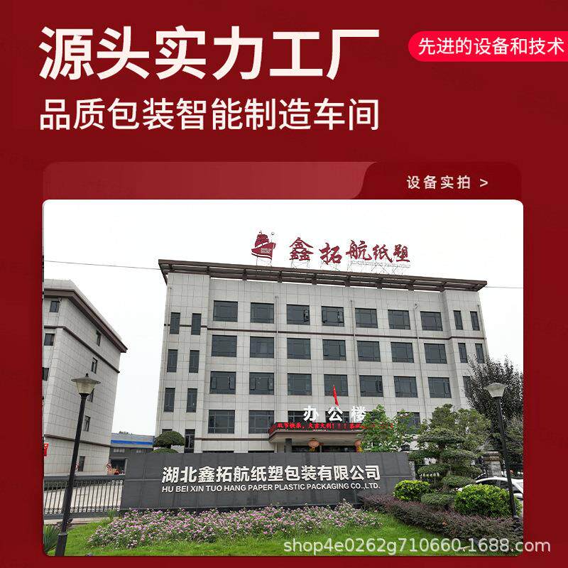58a一次性冷锅串串桶钵钵鸡外带打包盒关东煮纸杯炸串撸串桶