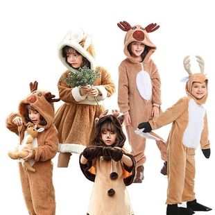 儿童圣诞小鹿裙子 圣诞节cos麋鹿中性连体服 驯鹿 幼稚园动物派对