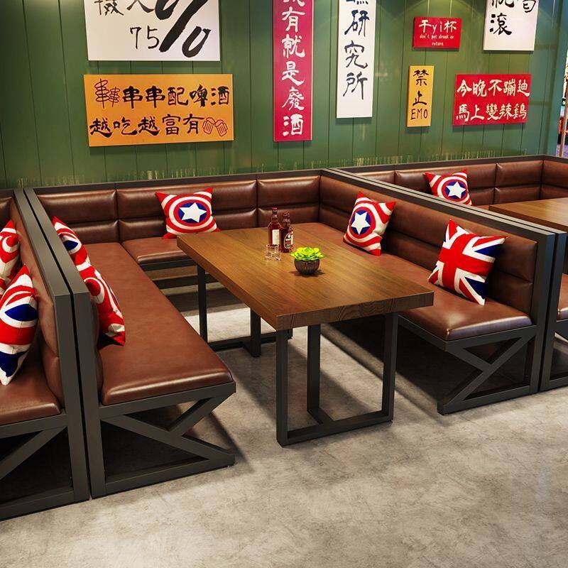 酒吧工业风接待桌椅组合网红餐厅沙发卡座商用清吧烧烤店火锅店