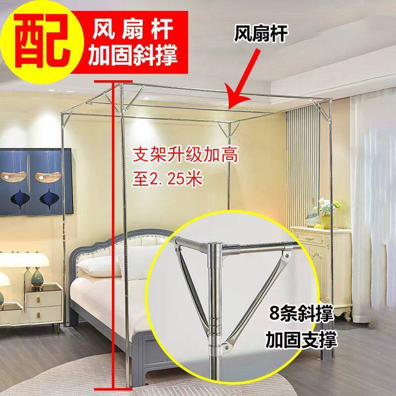 2026新款蚊帐结婚高档蚊帐家用卧室豪华双层双人床公主风婚房蚊帐