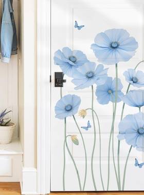 梦幻花朵墙面背景装饰贴画卧室沙发植物花卉蝴蝶可移除墙贴 69147