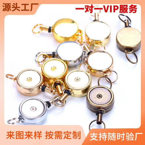 得易日韩时尚2.0cm锌合金易拉扣易拉得防盗防丢伸缩扣金属箱包扣
