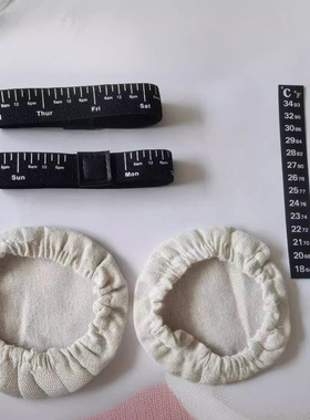 发酵罐面包罐配件布帽盖子棉麻/纯棉 透气适用各种容量24,34,50Oz