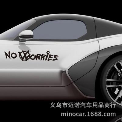外贸新款NO WORRiES车贴 速卖通亚马逊 卖墙贴纸反光贴