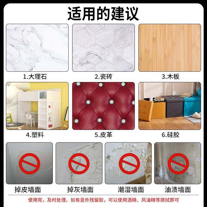 结婚用品婚礼喜字道具美纹纸双面胶婚房布置无痕粘胶气球点胶,节庆用品/礼品,陪嫁用品套装,淘宝优惠券,粉丝福利购,淘宝优惠卷