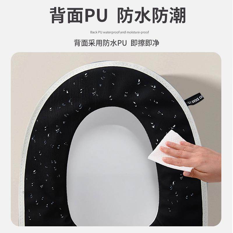 2025新款马桶垫加厚马桶坐垫家用马桶四季通用坐便垫防水套马桶圈,家庭/个人清洁工具,一次性抹布,淘宝优惠券,粉丝福利购,淘宝优惠卷