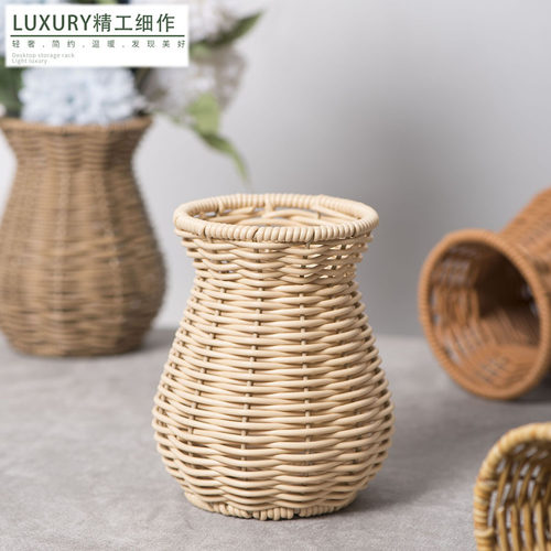 田园风装饰花瓶手工编织塑藤插花瓶室内桌面橱柜干花创意家居摆件
