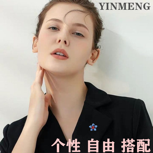 高档大别针扣棉麻西式扣针女装西服防安全饰品新款森系YM040