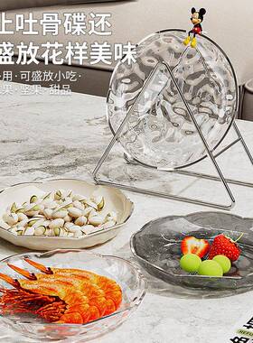 轻奢PET吐骨碟家用吐骨头盘碟零食小吃碟餐桌垃圾渣盘碟水果盘子
