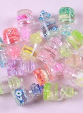 仿真微缩星星海螺水果夜光阿拉瓶手机壳钥匙扣吊坠发夹装饰