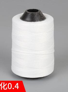 厂家直销棉线大化缝包线股4股编织袋封口线工业用2xx封包线