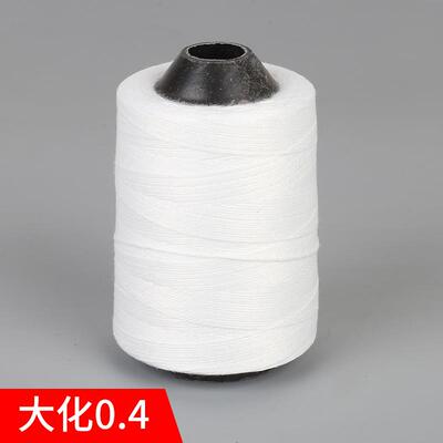 厂家直销棉线大化缝包线股4股编织袋封口线工业用2xx封包线