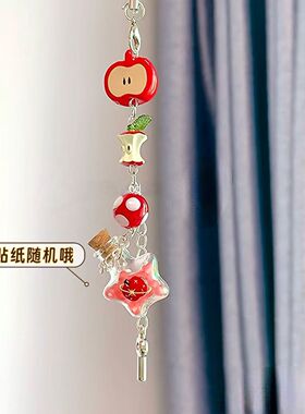 许愿平安星星苹果手机链条绿色水果钥匙咕本链卡册卡扣挂链挂绳