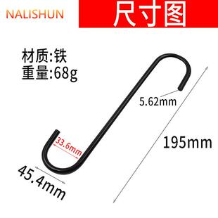 刹车分泵挂钩S型刹车片卡钳挂钩子更换挂钩刹车系统保养专用工具