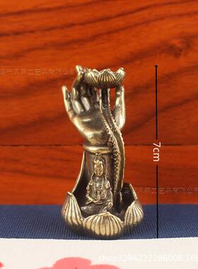 仿古玩黄铜荷叶莲花倒流香摆件桌面佛手荷花观音佛手香炉架香托