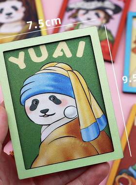 2025 China-Chic Panda Cartoon Decoration Simulation Commemor