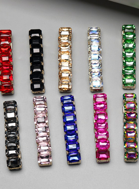 游戏崩坏星穹铁道砂金cos手链多色时尚玻璃水晶钻手饰弹力手环