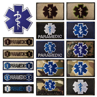 刺绣补丁生命之星救援PARAMEDIC 徽章臂章服装配饰急救蛇杖布贴