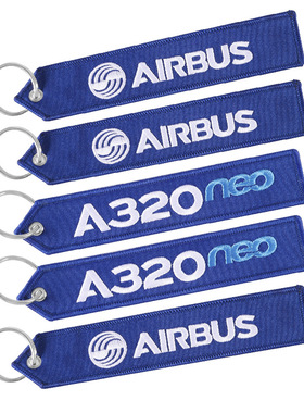 速卖通亚马逊热销Boeing波音刺绣钥匙扣AIRBUS A320 时尚钥匙链
