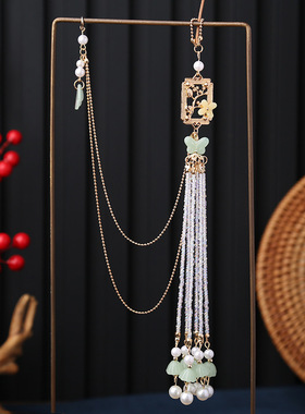 中式旗袍国潮压襟淡雅挂件汉服茶服胸针流苏复古吊坠古风古典饰品