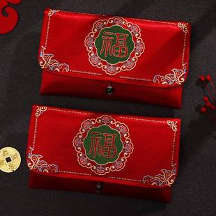 2026新款春节布艺红包新年压岁钱红包福气满满万元刺绣高档大红包