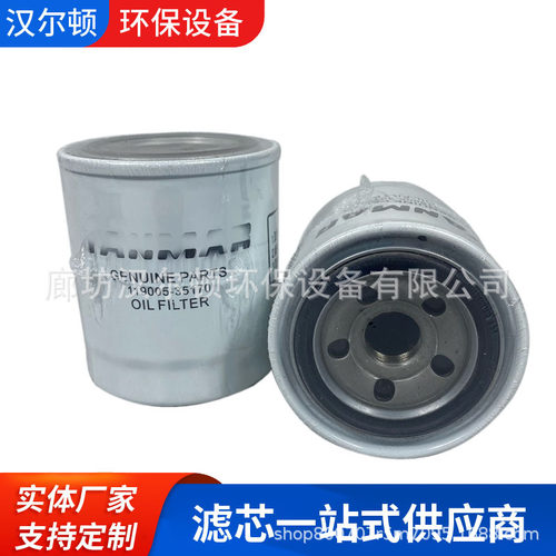 厂家供应LF3812机油滤清器柴油过滤工程机械设备配件