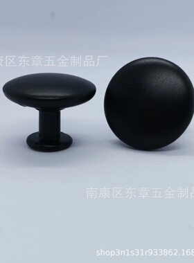 拉手厂家单孔圆蘑菇头拉手橱柜衣柜门办公抽屉镀铬铝合金把手东章