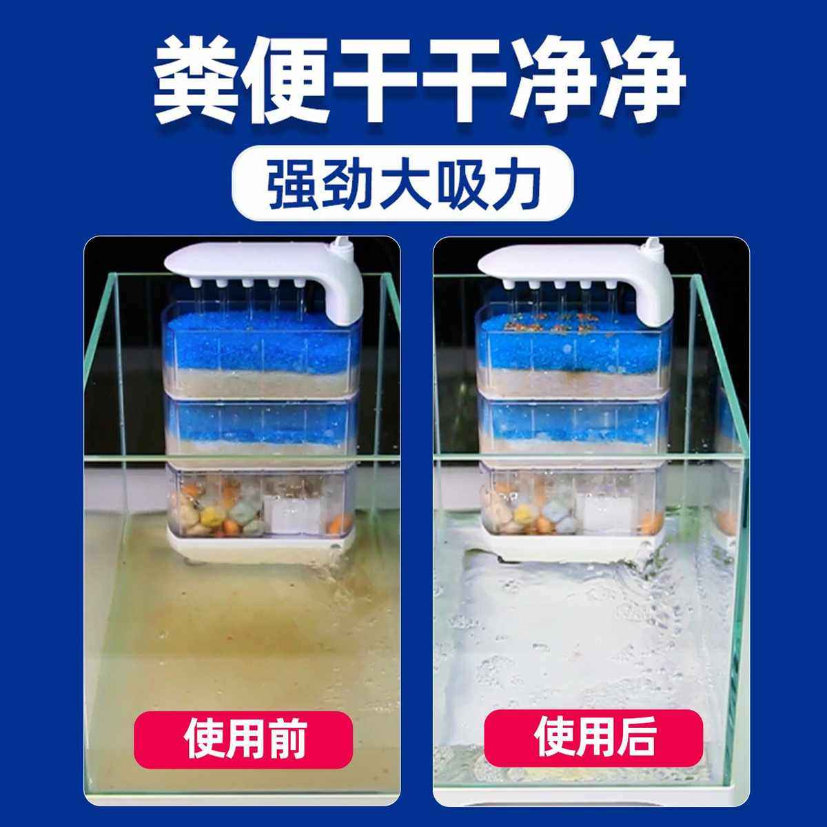 龟缸过滤器乌龟鱼缸过滤制氧一体机水泵低水位乌龟缸循环系统龟箱,宠物/宠物食品及用品,过滤设备,淘宝优惠券,粉丝福利购,淘宝优惠卷