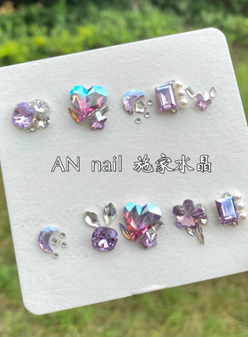 019 施华洛正品奥地利美甲钻进口华子材料包美甲371mol