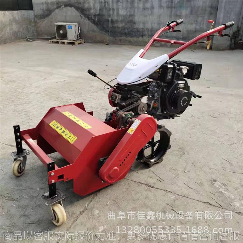 果园碎草机报价 手推式高草还田机 前置式田园碎草机
