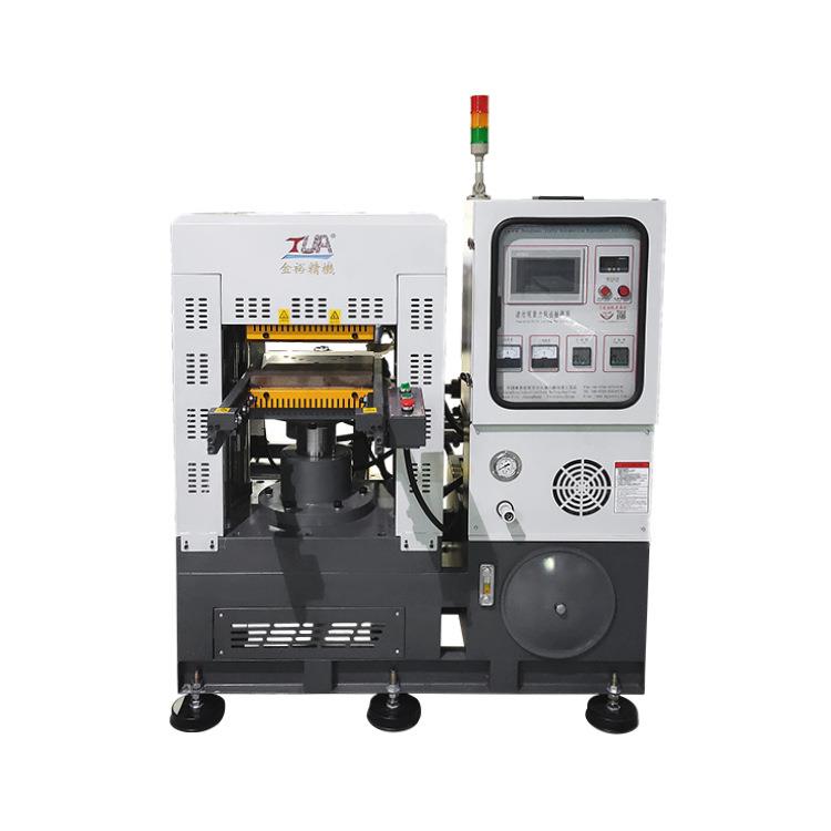 硅胶手套油压机 大油缸30吨硫化机 模内转烫商标机器专注品质