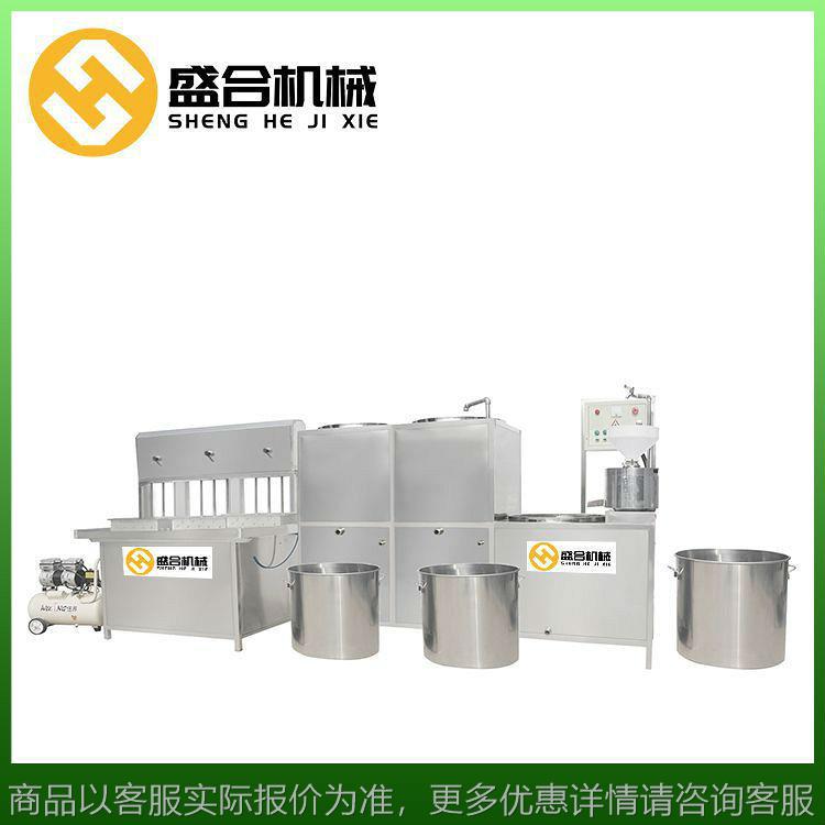 不锈钢豆腐机全自动盒装 水豆腐机器全自动 大型豆制品生产线