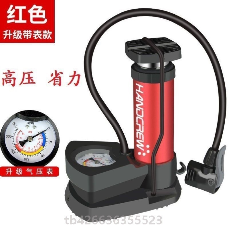 工具轿车手动救生圈脚踩打气筒大功率型气垫床无线汽车摩托车车载