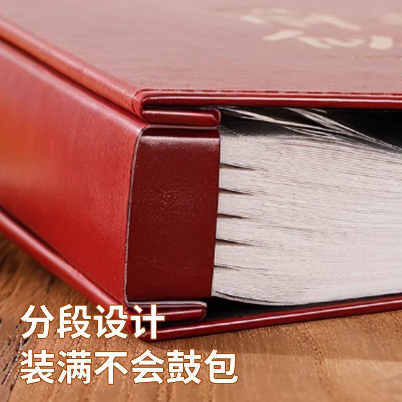 皮革相册大容量家庭装5寸678照片收纳册插页式本影集