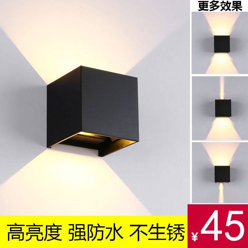 LED户外防水壁灯室外墙灯背景灯光 过道走廊简约灯楼梯庭院柱子灯,家装灯饰光源,户外壁灯,淘宝优惠券,粉丝福利购,淘宝优惠卷