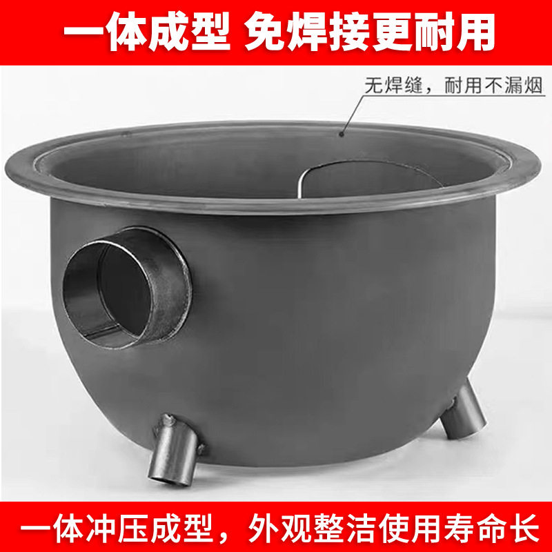 加厚一体成型柴火灶家用农村柴火炉烧木柴移动灶台大锅台户外地锅
