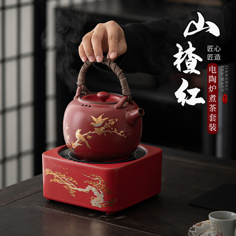 山楂红电陶炉 藤编提梁原矿陶壶烧水壶 粗陶烧水煮茶炉煮茶器套装