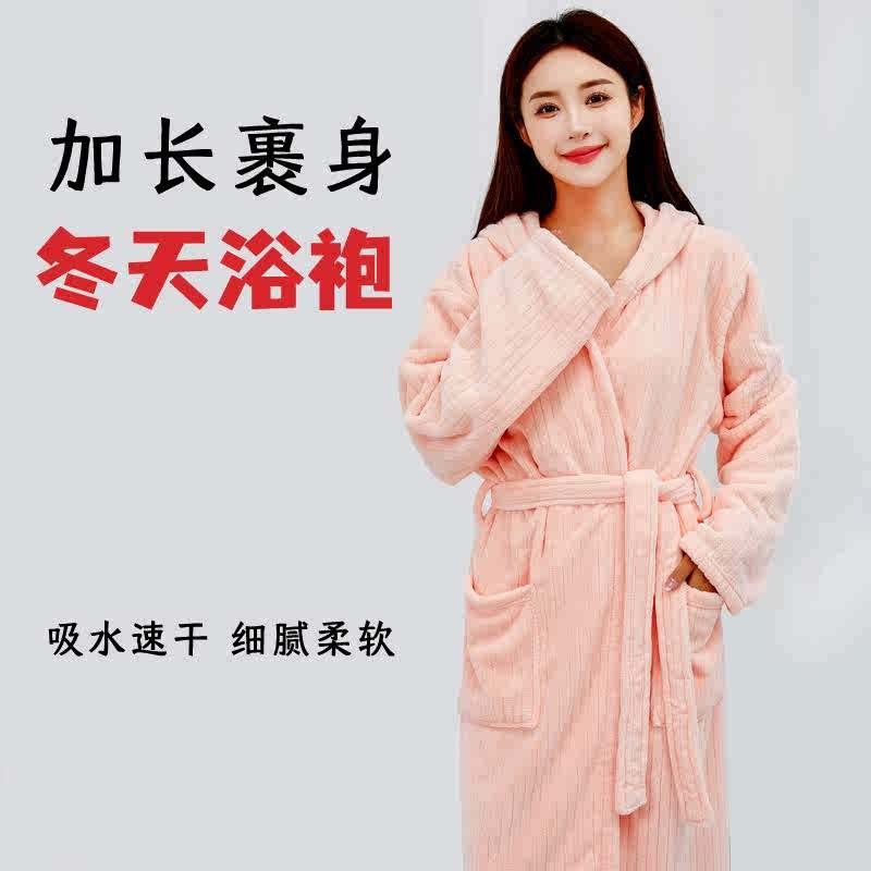 浴巾浴袍可穿式速干 干女款秋冬款洗完澡穿的比全棉吸水冬季2025