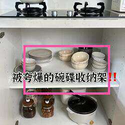 厨房台面碗盘置物架窗台窄款碗碟架橱柜内盘子收纳碗柜沥水置物架