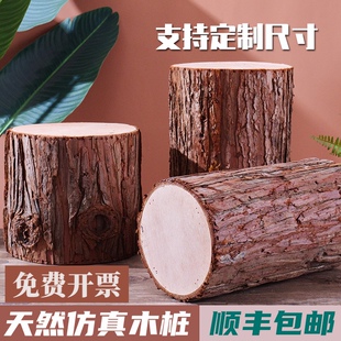 仿真木桩仿树桩墩子木墩木头桩子商场服装店橱窗造景装饰道具餐厅