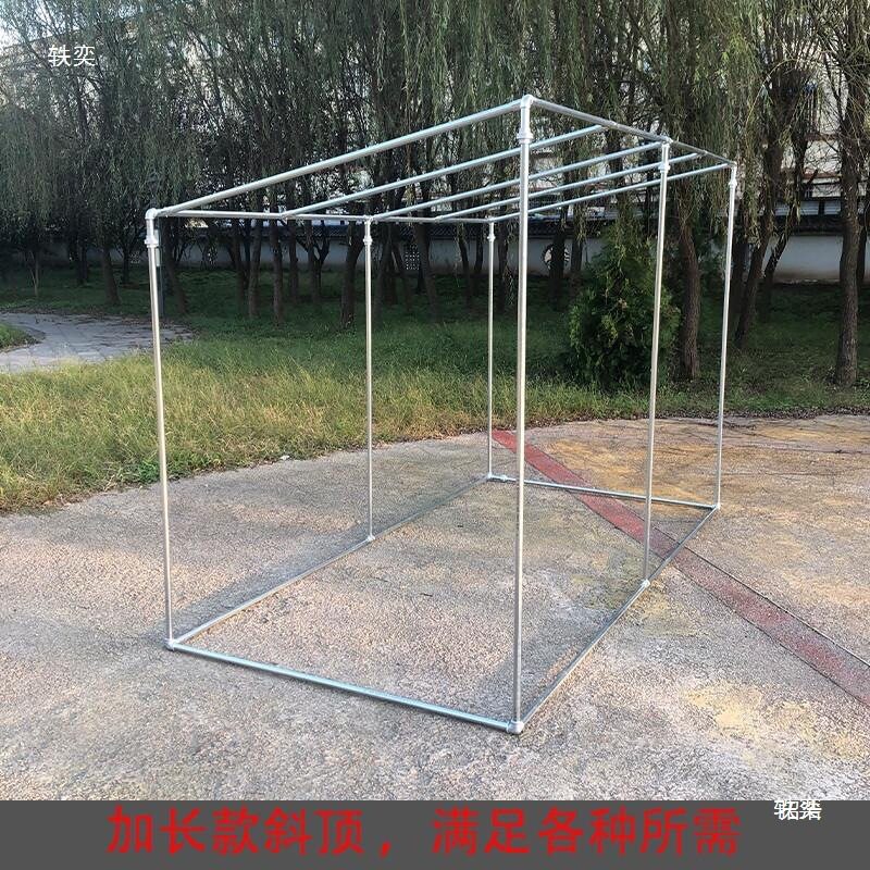 棚保温葡萄架遮阳雨棚瓜果尖顶花架小屋斜面镀锌钢管架子水管详情