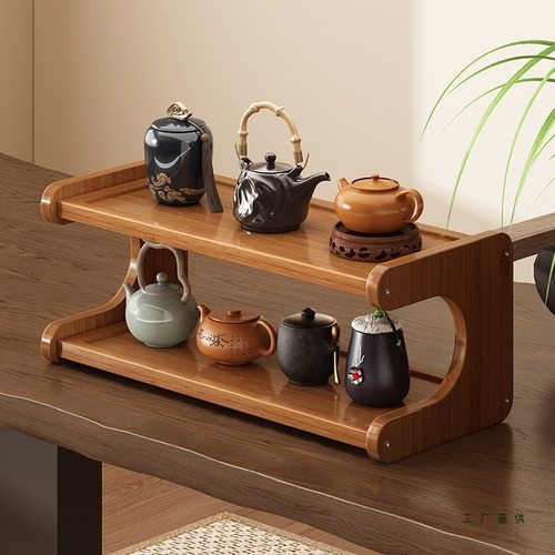 桌面杯架茶桌置物架非实木新中式博古架桌上茶具茶杯小型收纳架子