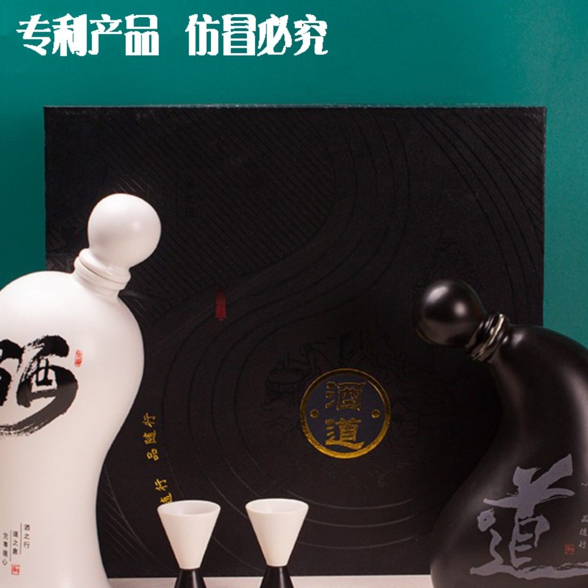 景德镇散装陶瓷酒坛子家用1斤装 密封空白酒瓶仿古创意随身小酒罐,餐饮具,家用酒壶,淘宝优惠券,粉丝福利购,淘宝优惠卷